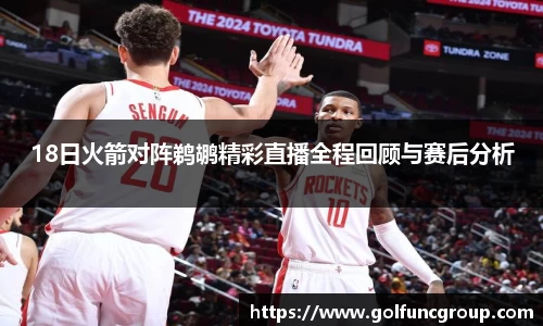 米兰体育(中国)官方网站