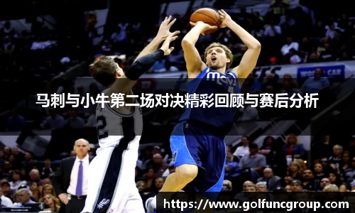 米兰体育(中国)官方网站